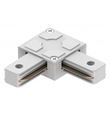 Соединитель угловой L-образный для треков Feron 41736 LD1007