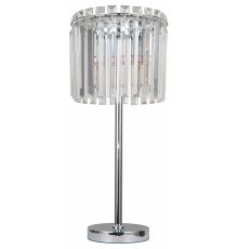 Настольная лампа декоративная Moderli V10757-3T Levi