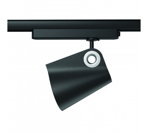 Светильник на штанге Mantra 7317 Ipsilon