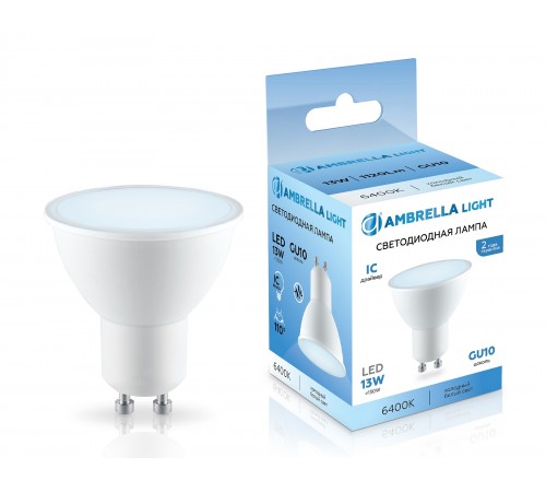 Лампа светодиодная Ambrella Light 181306 MR16