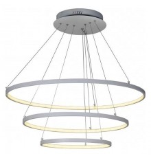 Подвесной светильник iLedex D098-3 (800x600x400) WH Axis