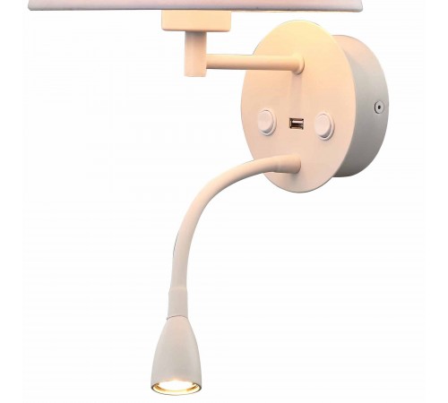 Бра с подсветкой Mantra 6091 Caicos