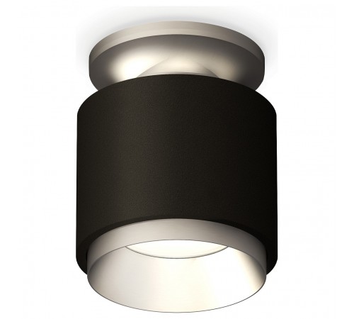 Накладной светильник Ambrella Light XS7511100 XS