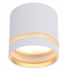 Накладной светильник Mantra 8658 Split