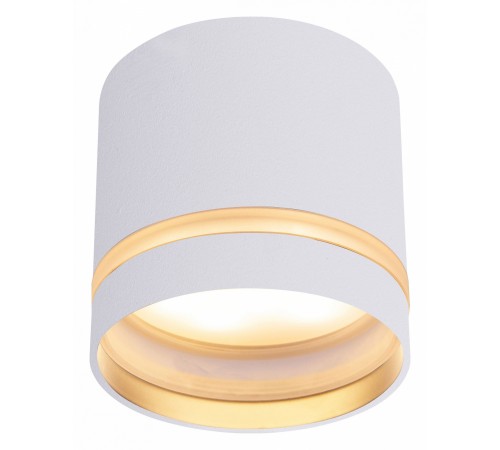 Накладной светильник Mantra 8658 Split