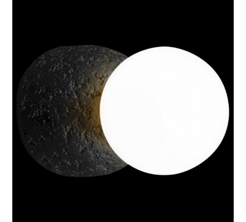 Накладной светильник Loft it 10109W Dark grey Quill