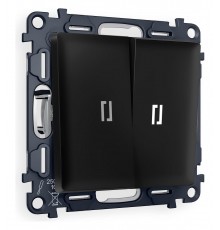 Выключатель проходной двухклавишный с подсветкой Ambrella Volt MA804035 Quant