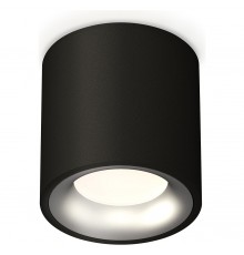 Накладной светильник Ambrella Light XS7532023 XS