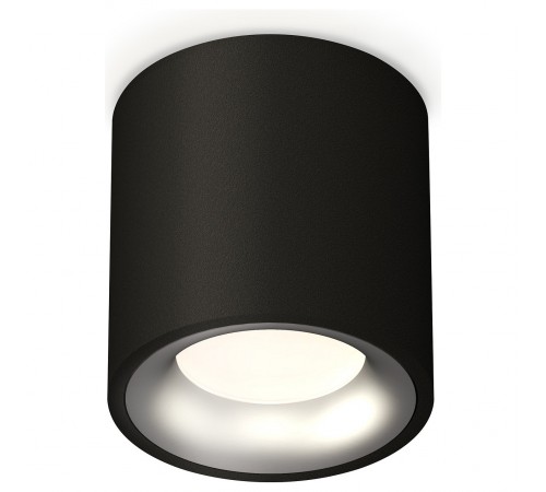 Накладной светильник Ambrella Light XS7532023 XS