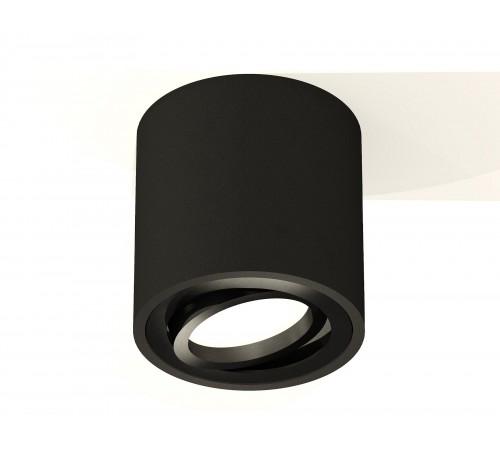 Накладной светильник Ambrella Light XS7532002 XS