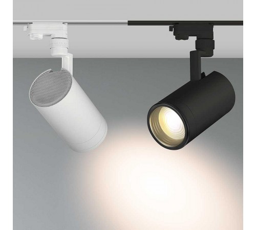 Светильник на штанге Arlight 024633 Lgd-Zeus-4tr