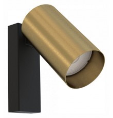 Бра Nowodvorski 7780 Mono