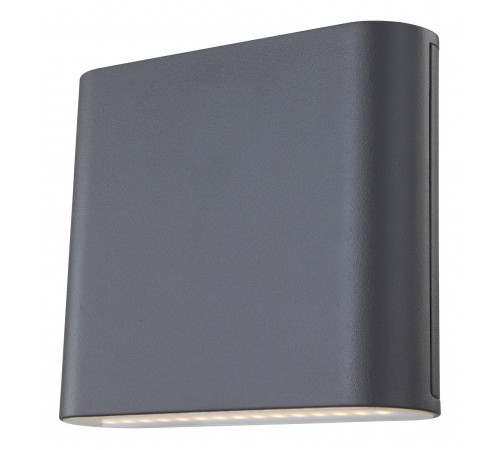 Накладной светильник Globo 3419 Agam