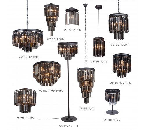 Потолочная люстра Vitaluce V5155-1/4PL V5155