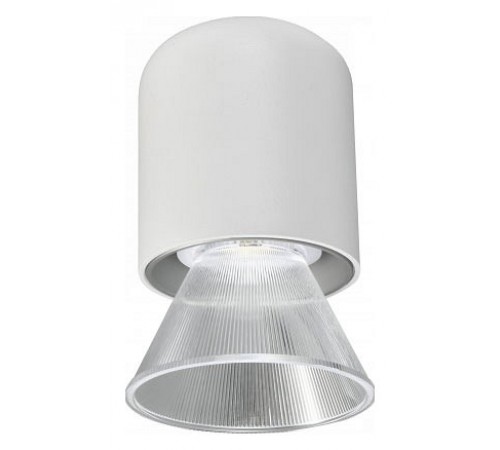 Подвесной светильник iLedex Technical 4822-015-D72-8W-38DG-3000K-WH VISION48/22