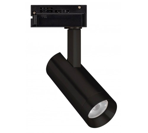 Светильник на штанге Arlight 042539 LGD SPOT