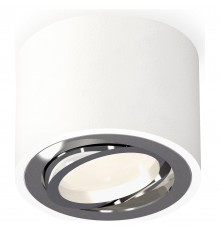 Накладной светильник Ambrella Light XS7510003 XS