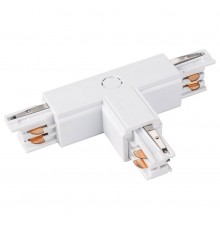 Соединитель с токопроводом T-образный для треков Arlight 026146 LGD-4TR