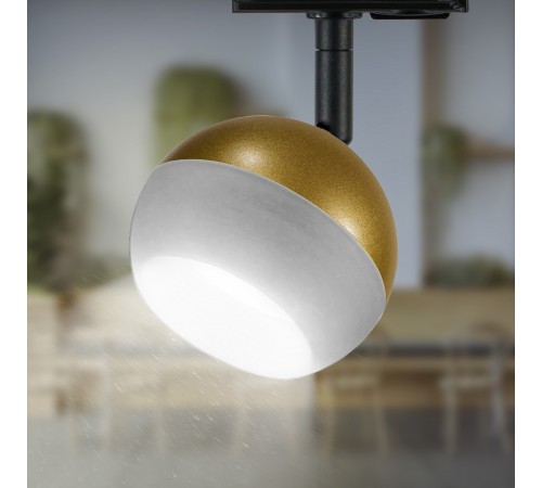 Светильник на штанге Эра TR46 - GX53 MG