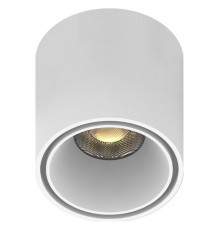 Накладной светильник Aployt APL.0109.10.06 Magnetic track 48