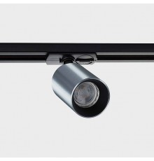 Светильник на штанге Italline DANNY TR alu Danny