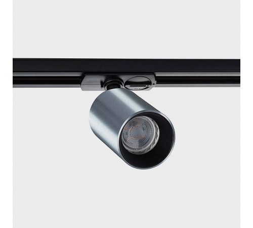 Светильник на штанге Italline DANNY TR alu Danny