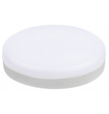 Лампа светодиодная с управлением через Wi-Fi Voltega 2430 Wi-Fi bulbs