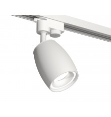 Светильник на штанге Ambrella Light XT1122001 XT