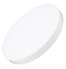 Накладной светильник Arlight 034821 RONDO