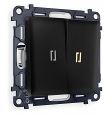 Выключатель проходной двухклавишный с подсветкой Ambrella Volt MA804030 Quant