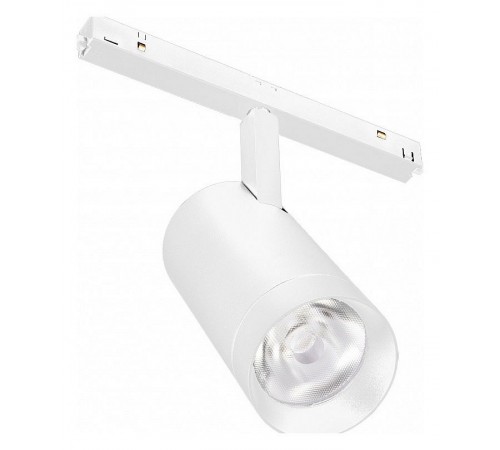 Светильник на штанге Arlight 037122 MAG-ORIENT