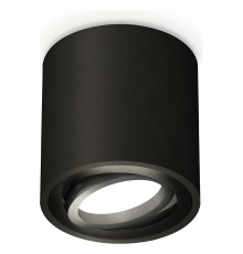 Накладной светильник Ambrella Light XS7532002 XS