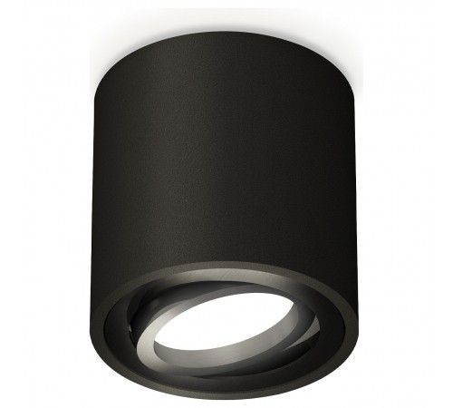 Накладной светильник Ambrella Light XS7532002 XS