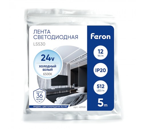 Лента светодиодная Feron 48968 LS530