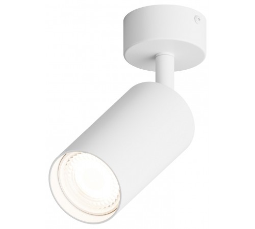 Спот Hesby Lighting 0090 Focus