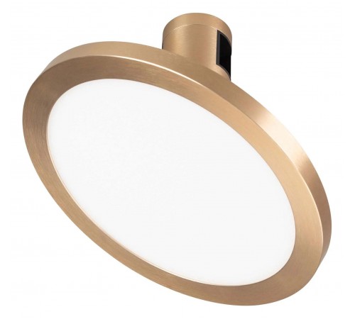 Светильник на штанге Arlight 039293 APRIORI