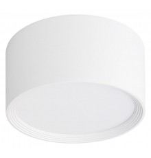 Накладной светильник Escada 20005SMU/03LED SWH 20005LED