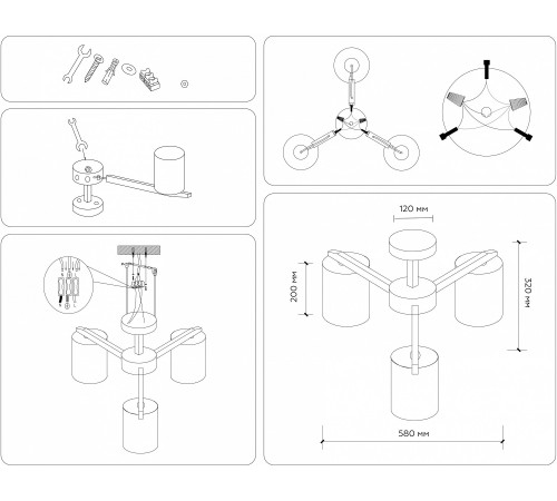 Люстра на штанге Ambrella Light TR83112 TR