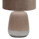 Настольная лампа декоративная Escada 10200/L Beige Hestia