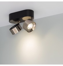 Накладной светильник Arlight 040465 PLURIO