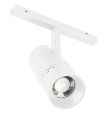 Светильник на штанге Arlight 038950 MAG-ORIENT