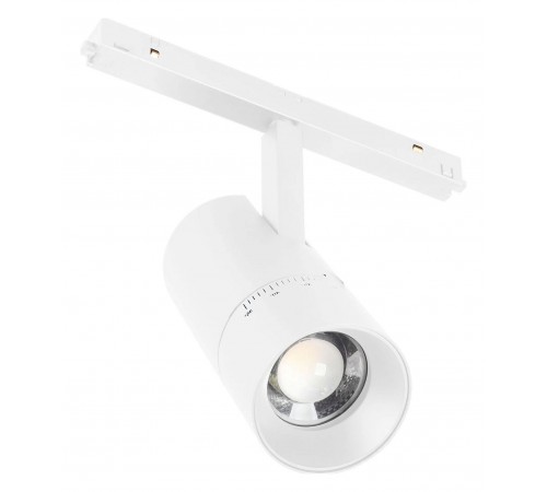 Светильник на штанге Arlight 038950 MAG-ORIENT