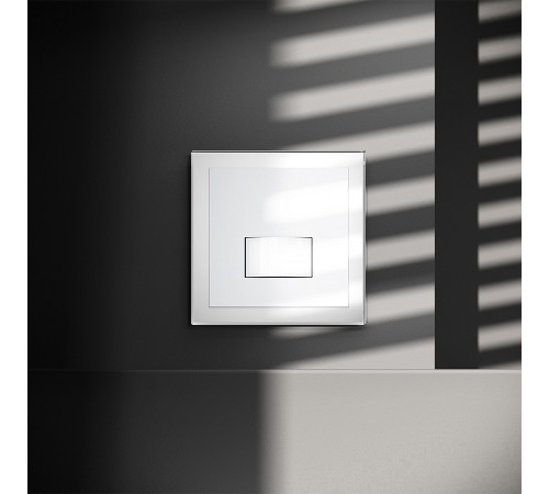 Датчик движения без рамки Voltum VLS070501 S70