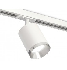 Светильник на штанге Ambrella Light XT7421003 XT