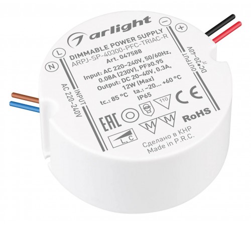 Блок питания Arlight 047588 ARPJ