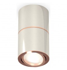 Накладной светильник Ambrella Light XS7405080 XS