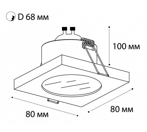 Встраиваемый светильник Italline 2638 white 2638