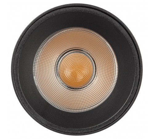 Светильник на штанге Эра TRM-S5-3-8W4K-BK