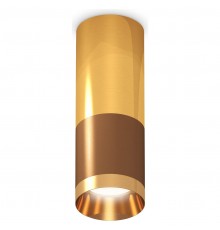 Накладной светильник Ambrella Light XS6304080 XS