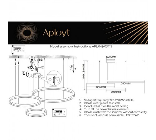 Подвесной светильник Aployt APL.049.03.115 Armel